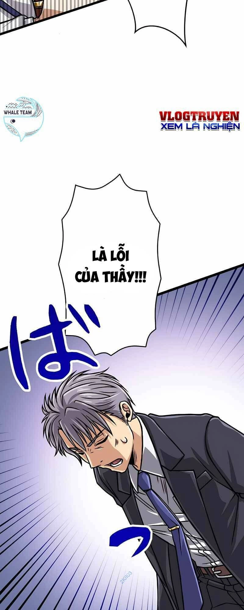 Đại Hiền Nhân Ma Thuật Cấp 99990000 Chapter 6 - 16