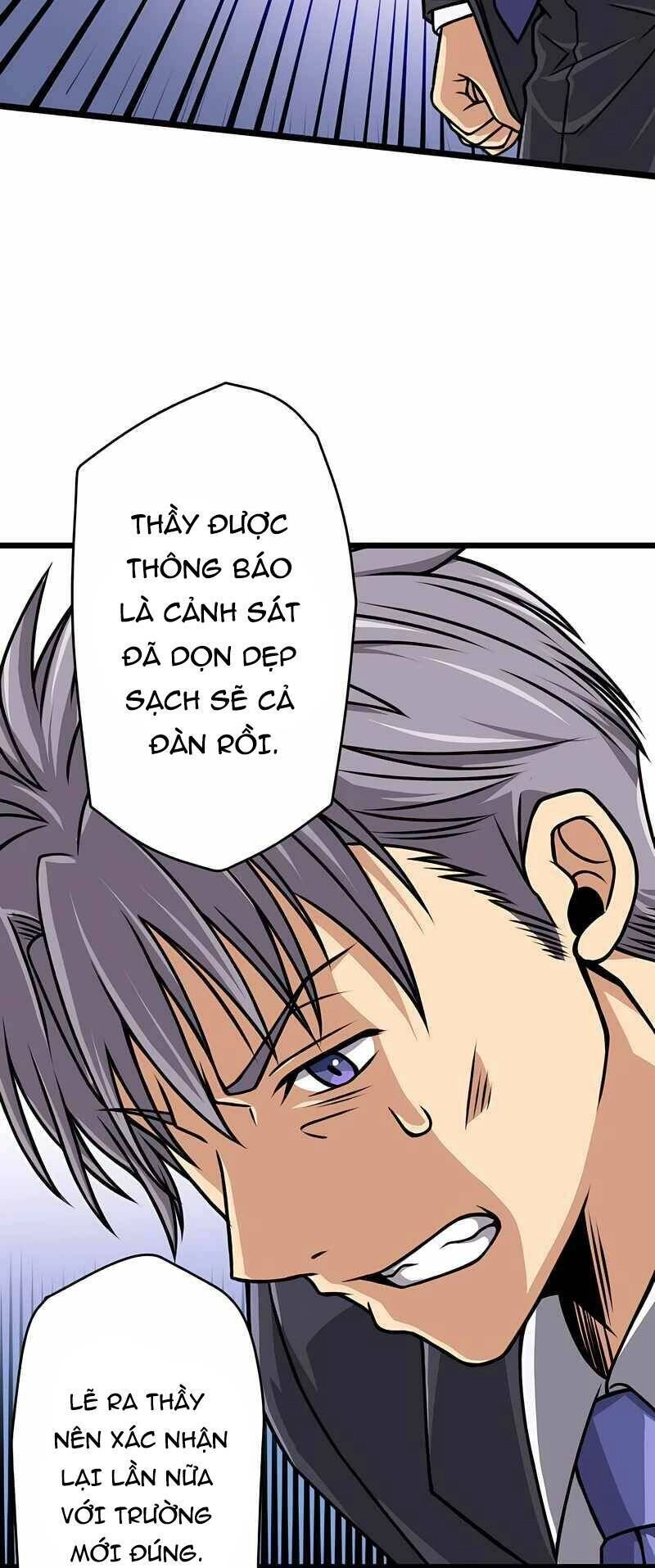 Đại Hiền Nhân Ma Thuật Cấp 99990000 Chapter 6 - 17