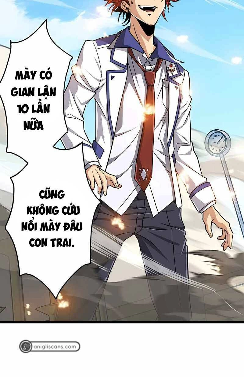 Đại Hiền Nhân Ma Thuật Cấp 99990000 Chapter 7 - 24