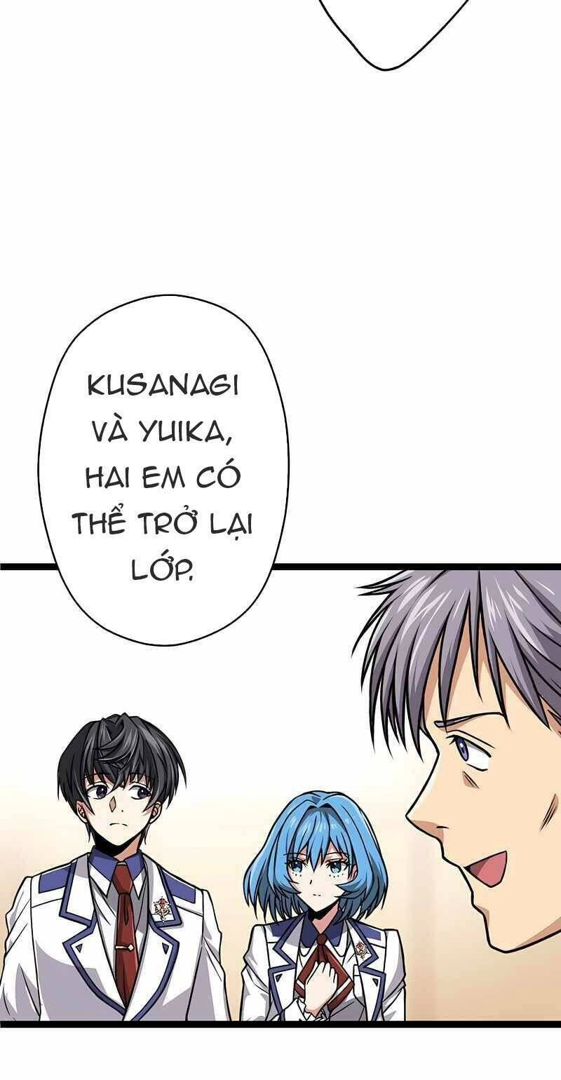 Đại Hiền Nhân Ma Thuật Cấp 99990000 Chapter 8 - 34