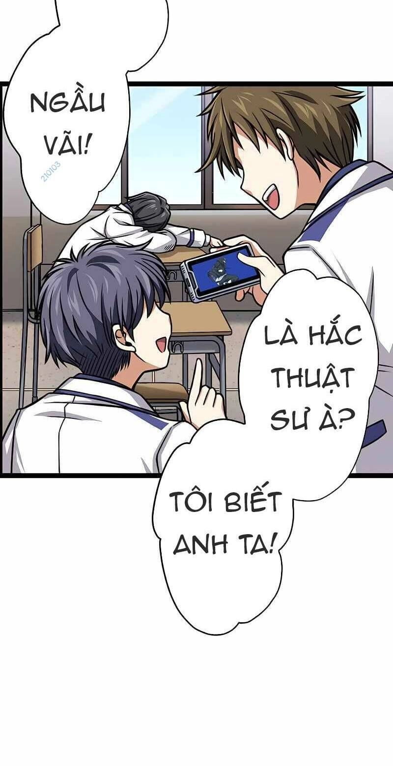 Đại Hiền Nhân Ma Thuật Cấp 99990000 Chapter 8 - 70