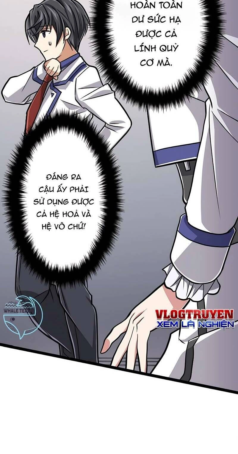 Đại Hiền Nhân Ma Thuật Cấp 99990000 Chapter 9 - 20