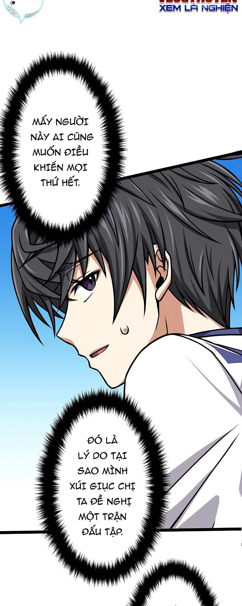 Đại Hiền Nhân Ma Thuật Cấp 99990000 Chapter 10 - 21