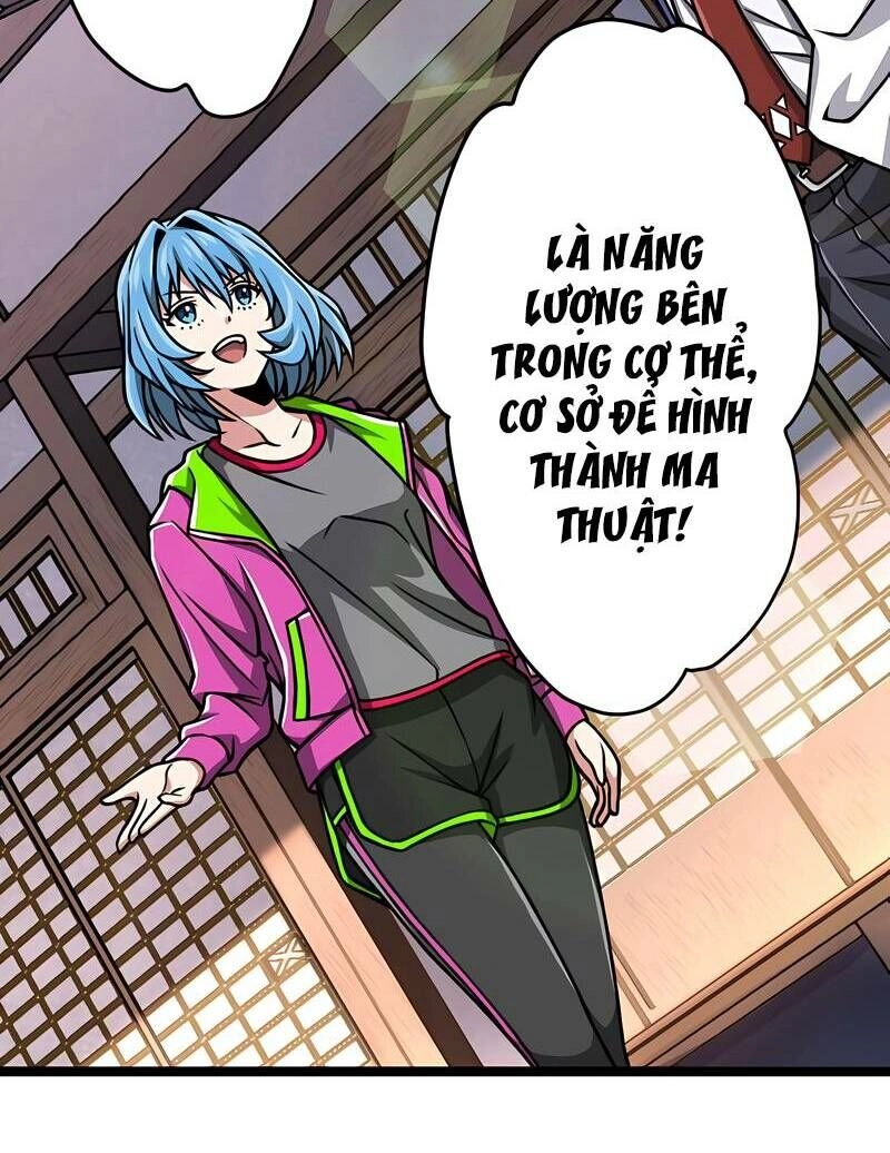 Đại Hiền Nhân Ma Thuật Cấp 99990000 Chapter 10 - 43