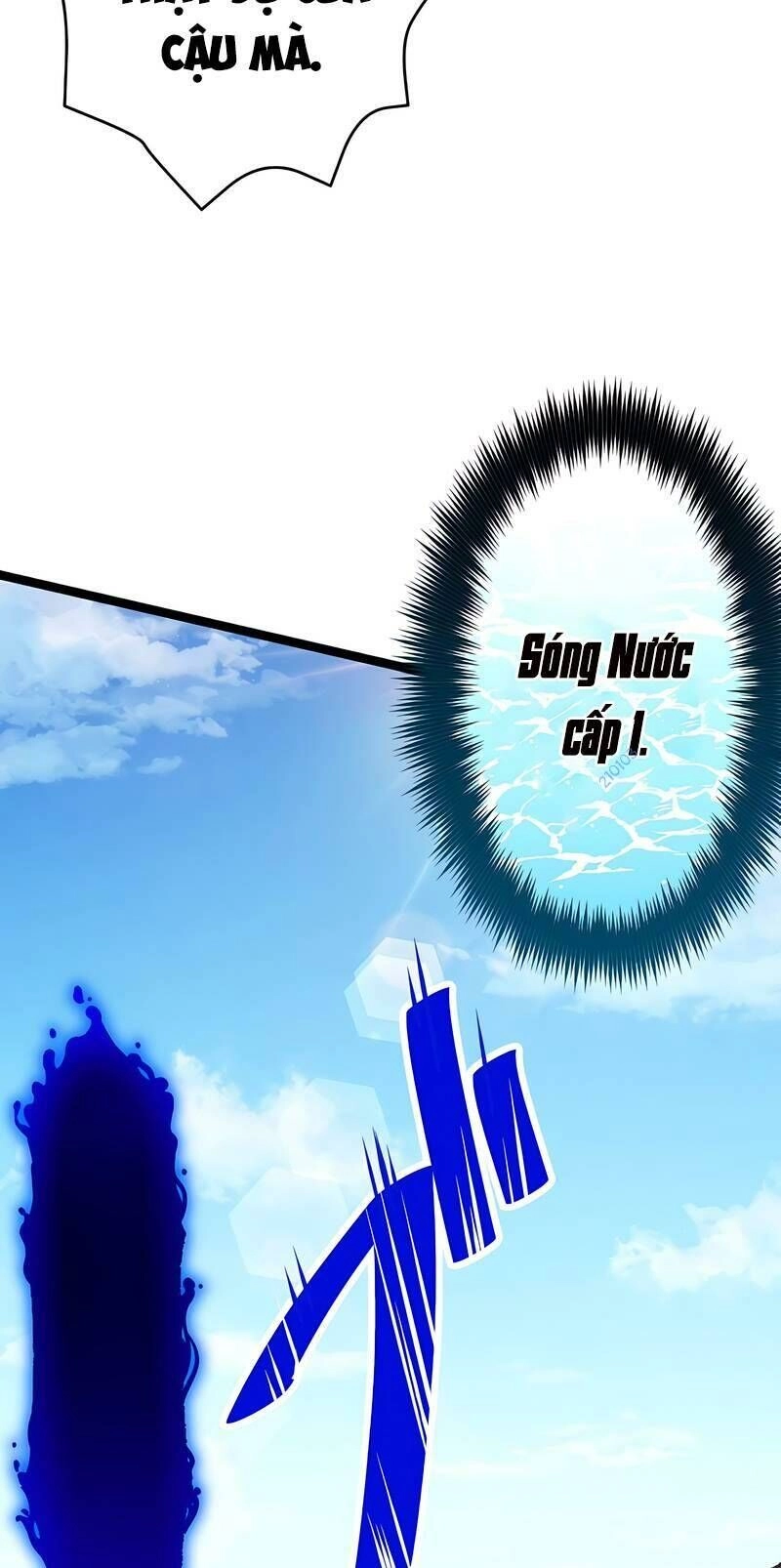 Đại Hiền Nhân Ma Thuật Cấp 99990000 Chapter 11 - 17