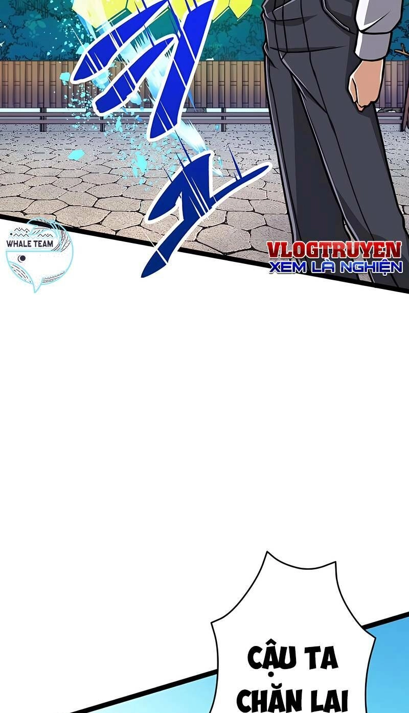 Đại Hiền Nhân Ma Thuật Cấp 99990000 Chapter 11 - 21