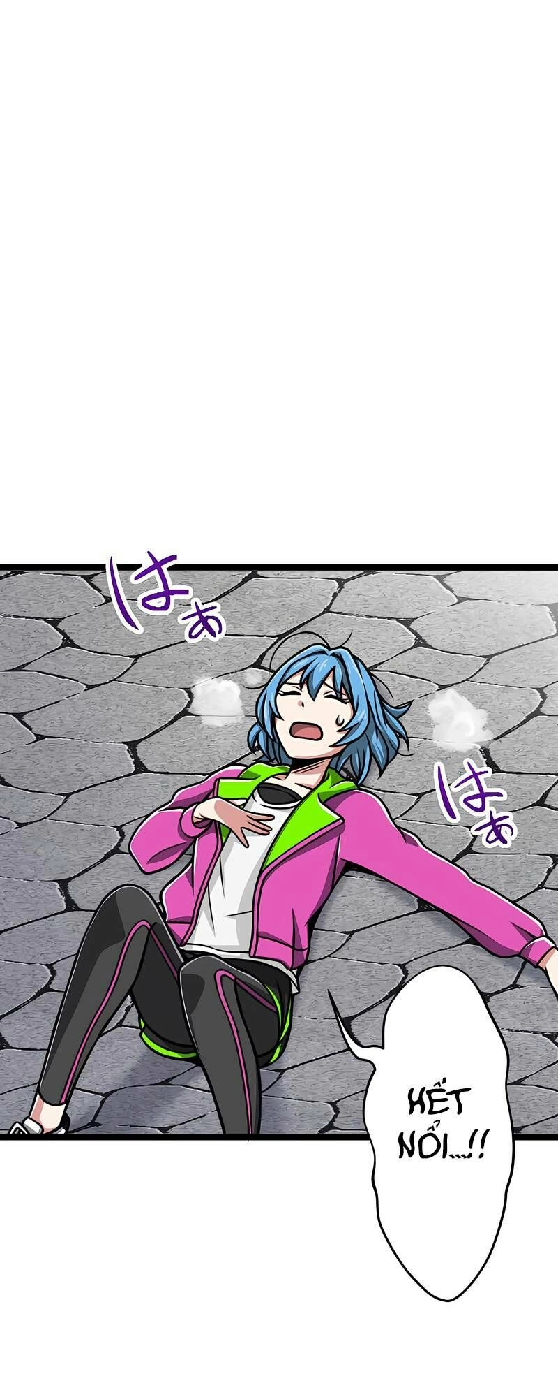 Đại Hiền Nhân Ma Thuật Cấp 99990000 Chapter 11 - 28