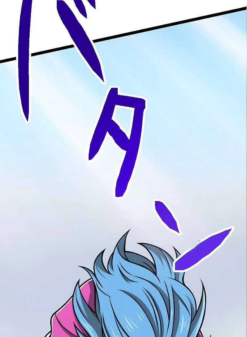 Đại Hiền Nhân Ma Thuật Cấp 99990000 Chapter 11 - 62