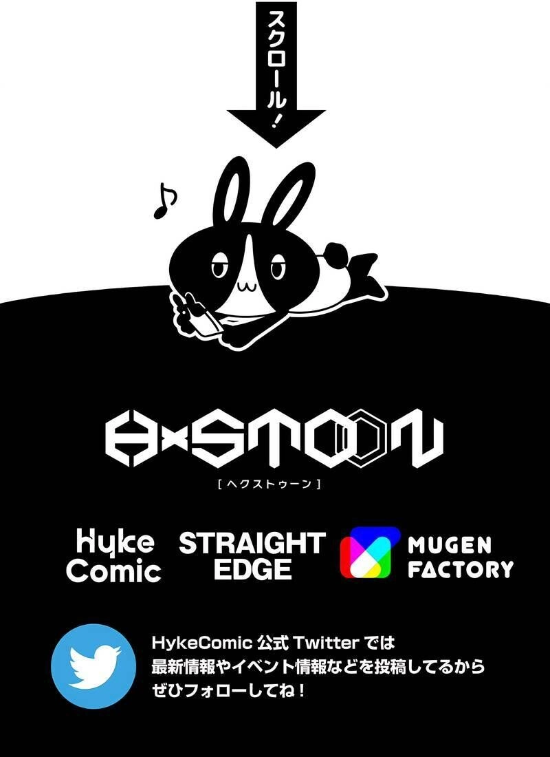 Đại Hiền Nhân Ma Thuật Cấp 99990000 Chapter 11 - 91