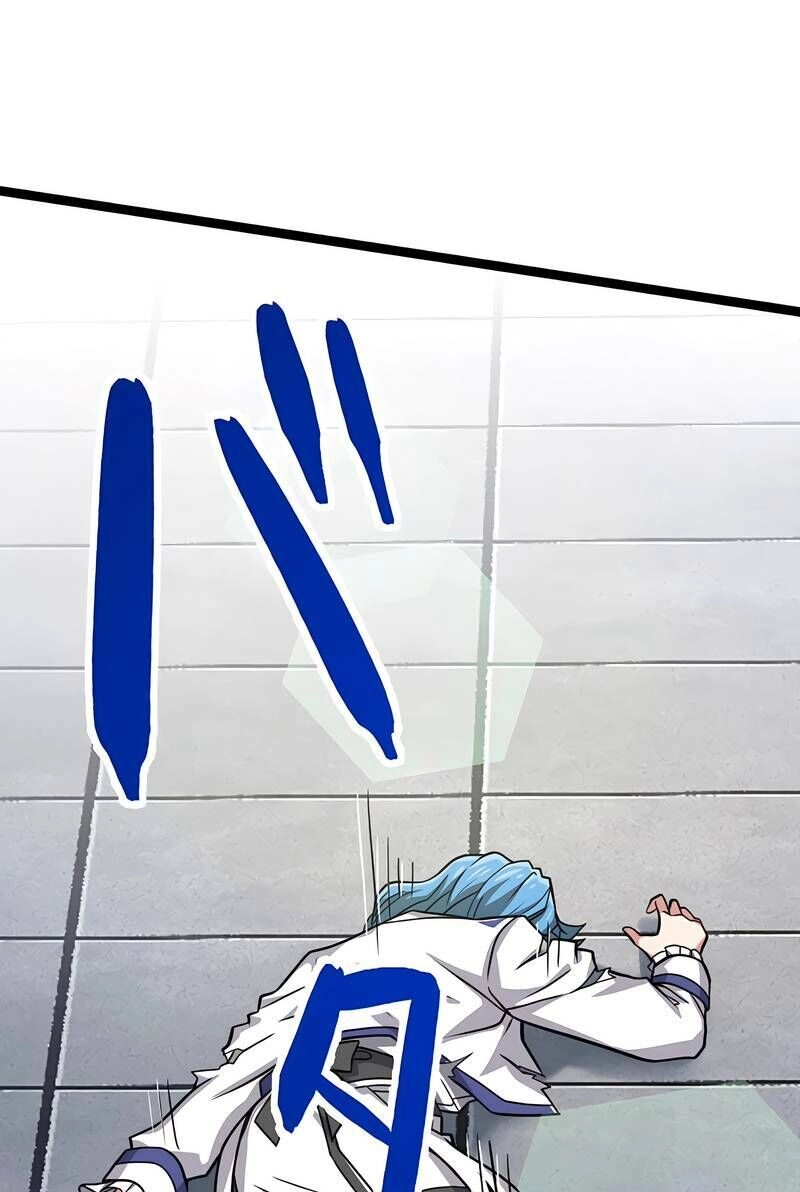 Đại Hiền Nhân Ma Thuật Cấp 99990000 Chapter 12 - 75