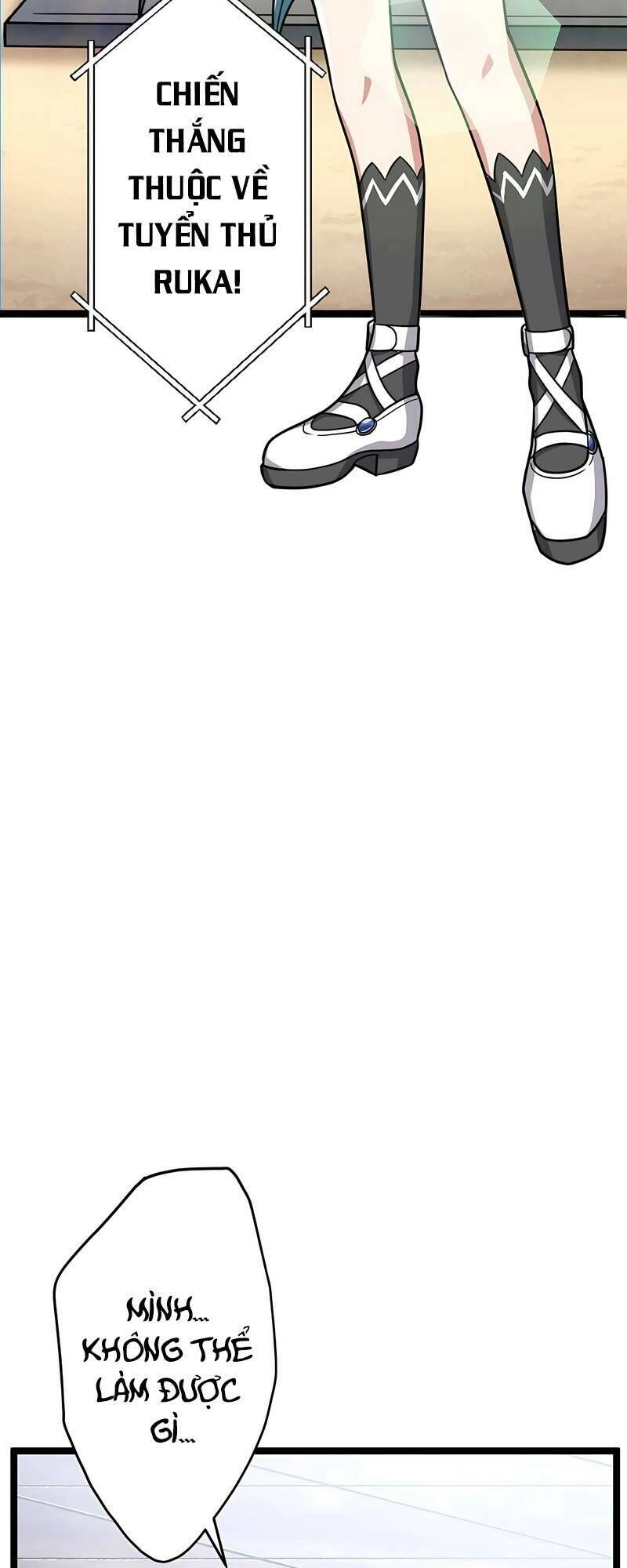 Đại Hiền Nhân Ma Thuật Cấp 99990000 Chapter 12 - 78