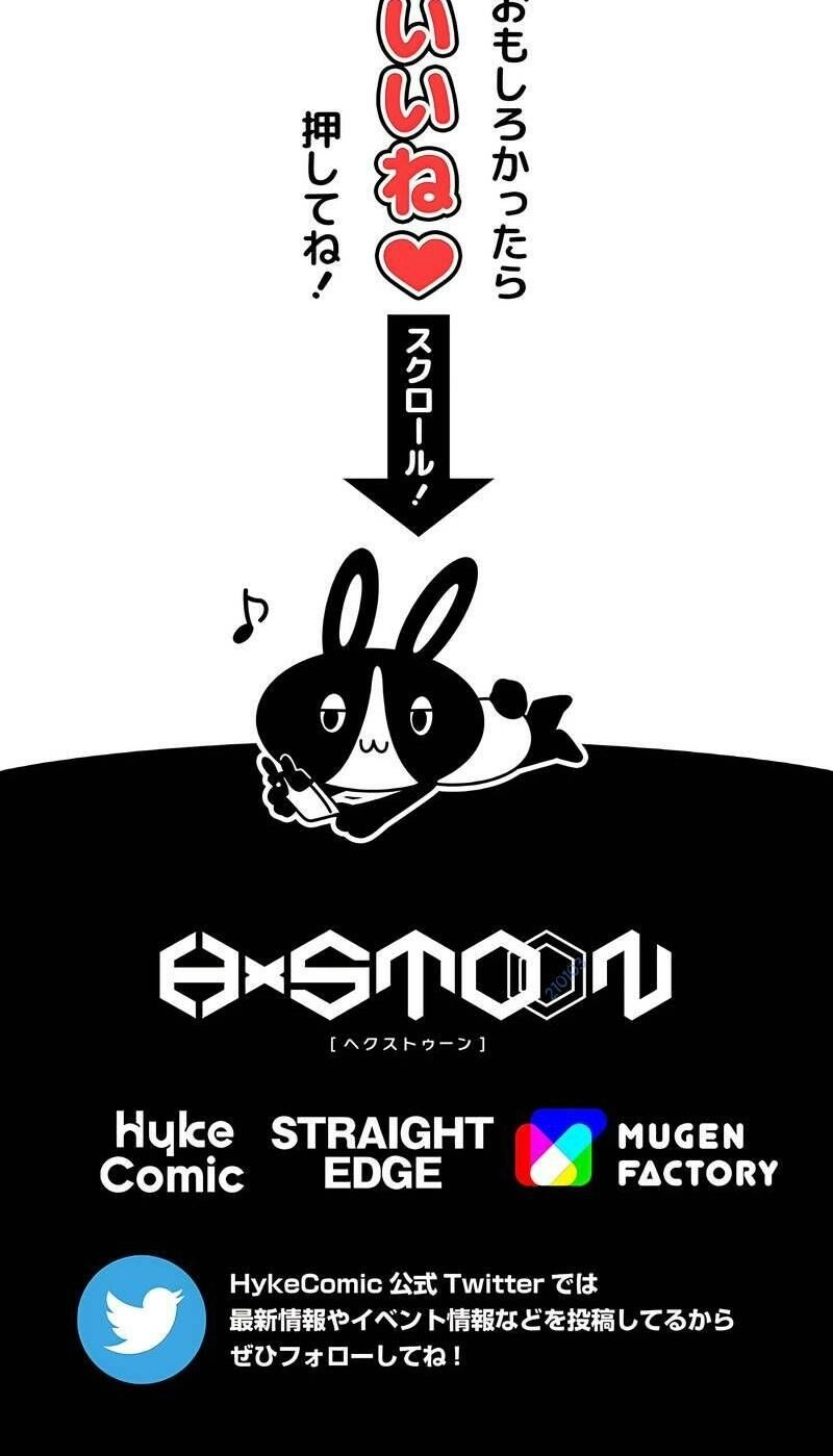 Đại Hiền Nhân Ma Thuật Cấp 99990000 Chapter 12 - 96