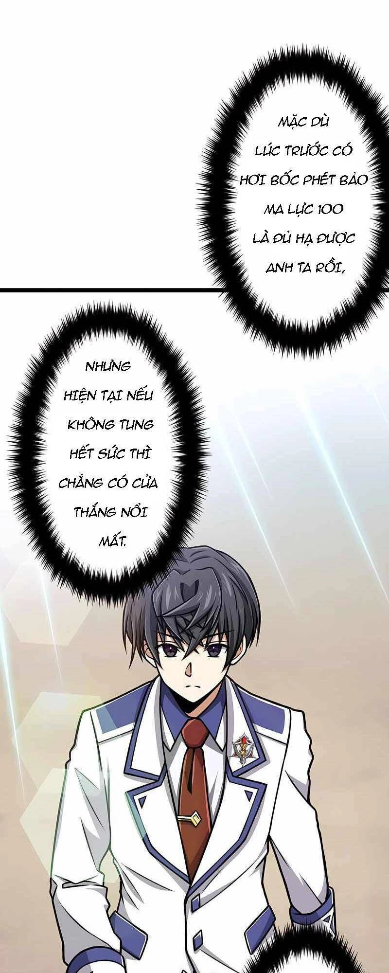 Đại Hiền Nhân Ma Thuật Cấp 99990000 Chapter 13 - 12