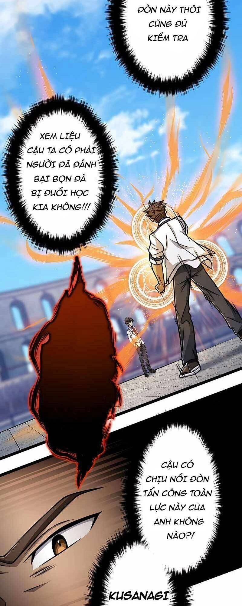 Đại Hiền Nhân Ma Thuật Cấp 99990000 Chapter 13 - 23