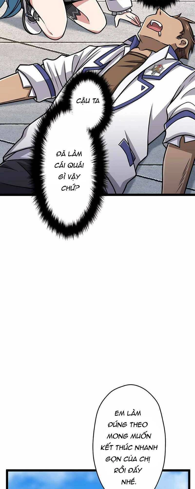 Đại Hiền Nhân Ma Thuật Cấp 99990000 Chapter 13 - 30