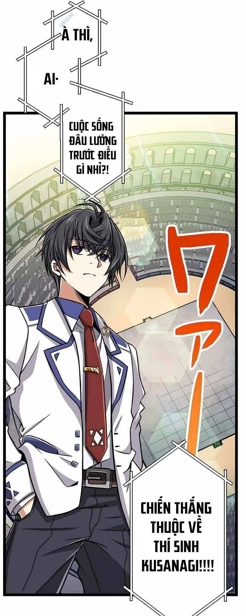 Đại Hiền Nhân Ma Thuật Cấp 99990000 Chapter 13 - 79