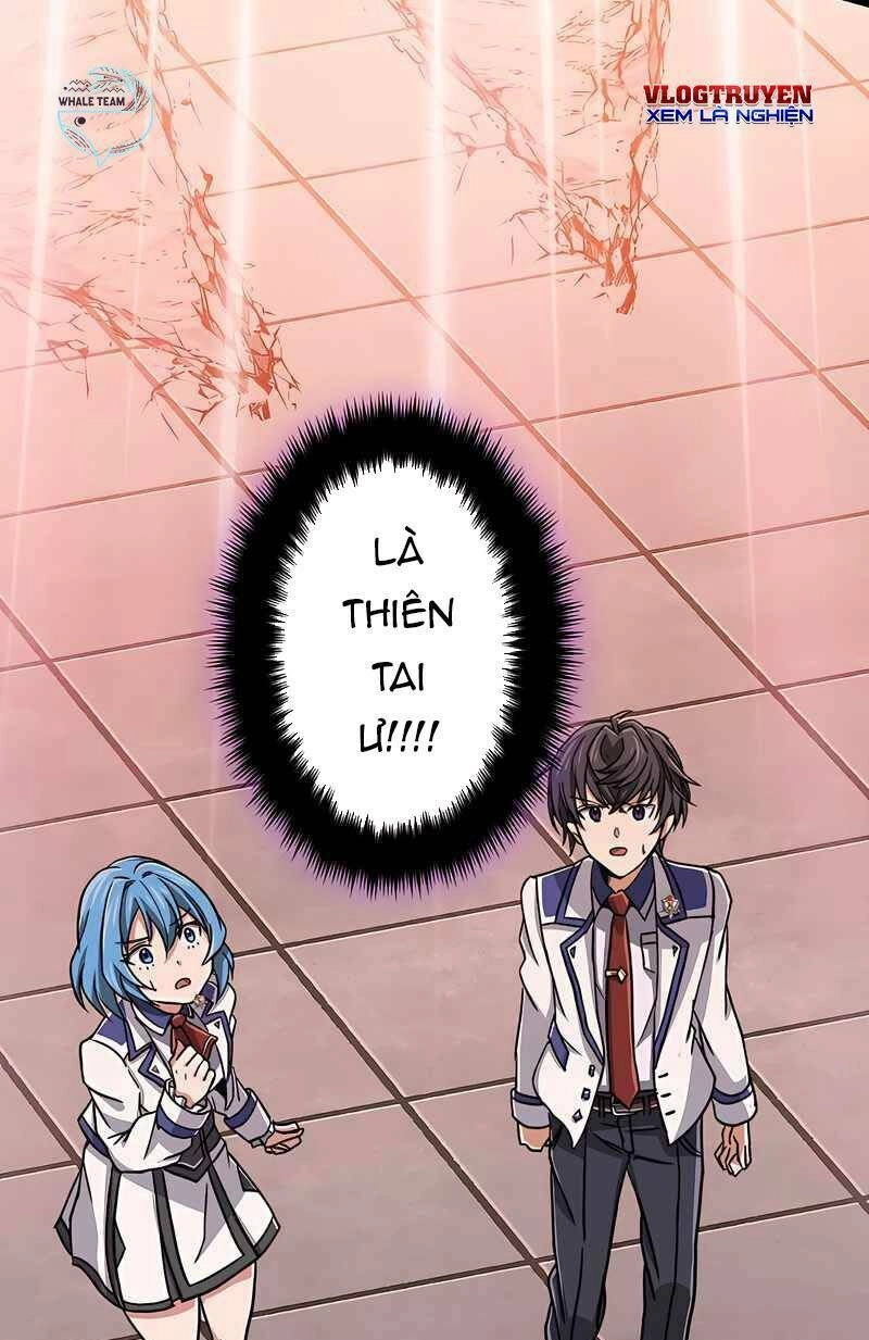 Đại Hiền Nhân Ma Thuật Cấp 99990000 Chapter 14 - 14