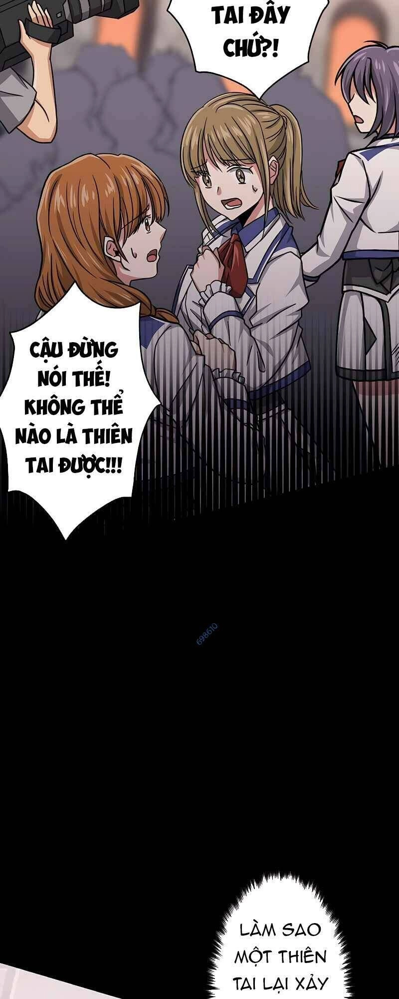 Đại Hiền Nhân Ma Thuật Cấp 99990000 Chapter 14 - 17