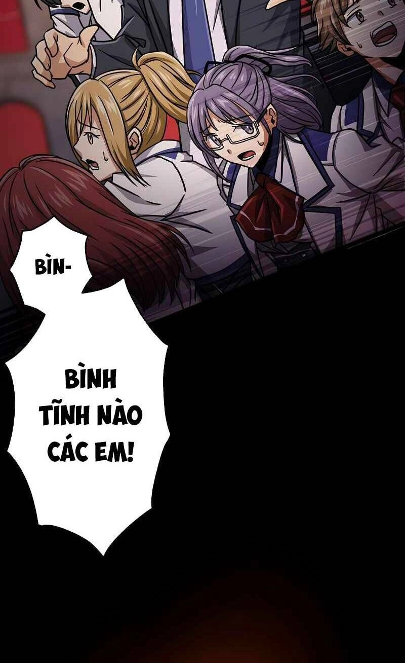 Đại Hiền Nhân Ma Thuật Cấp 99990000 Chapter 14 - 23