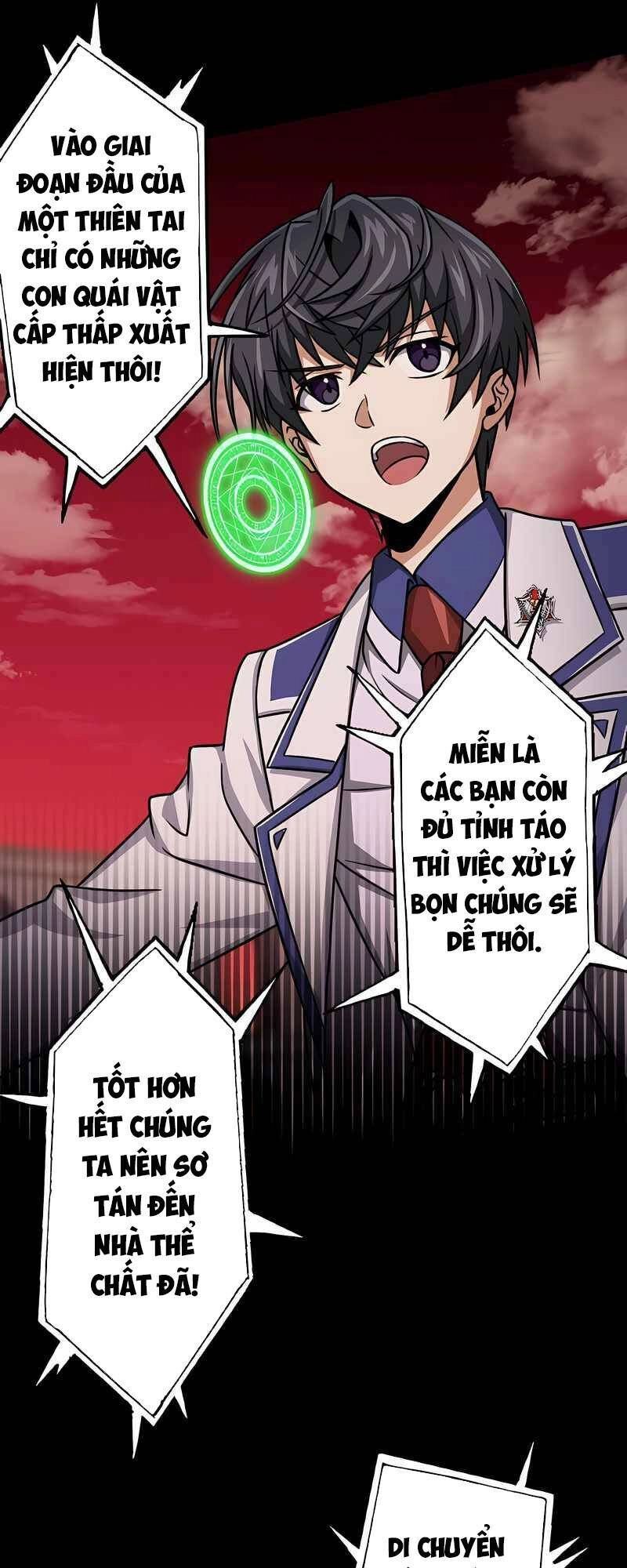 Đại Hiền Nhân Ma Thuật Cấp 99990000 Chapter 14 - 28