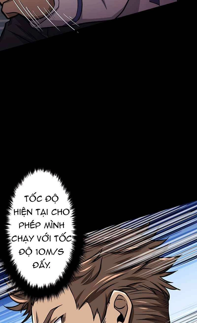 Đại Hiền Nhân Ma Thuật Cấp 99990000 Chapter 14 - 38