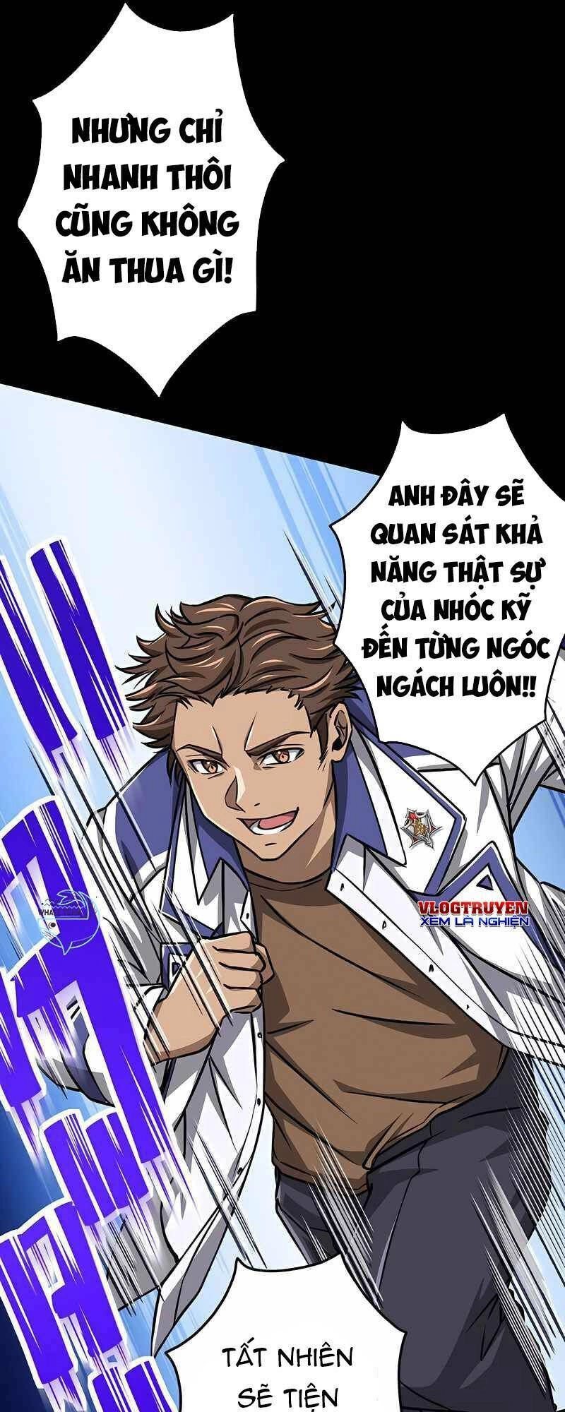 Đại Hiền Nhân Ma Thuật Cấp 99990000 Chapter 14 - 44