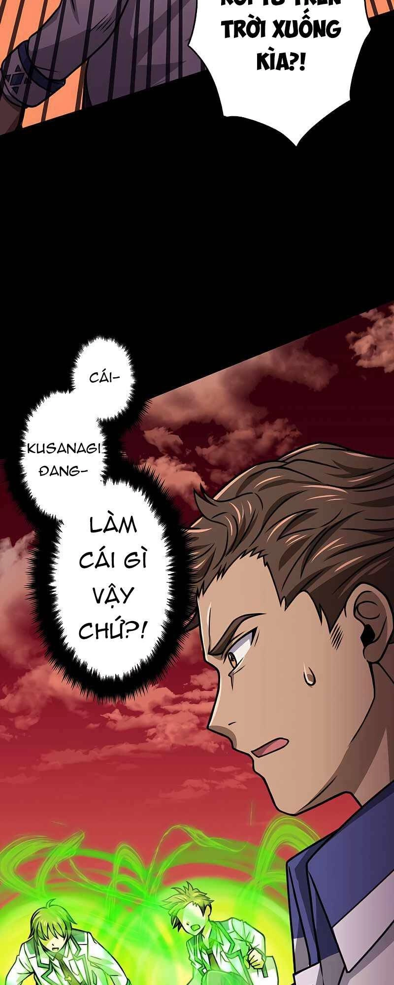 Đại Hiền Nhân Ma Thuật Cấp 99990000 Chapter 14 - 79