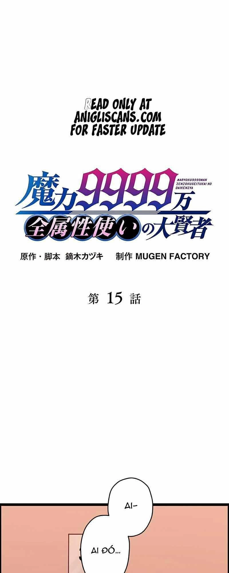 Đại Hiền Nhân Ma Thuật Cấp 99990000 Chapter 15 - 2