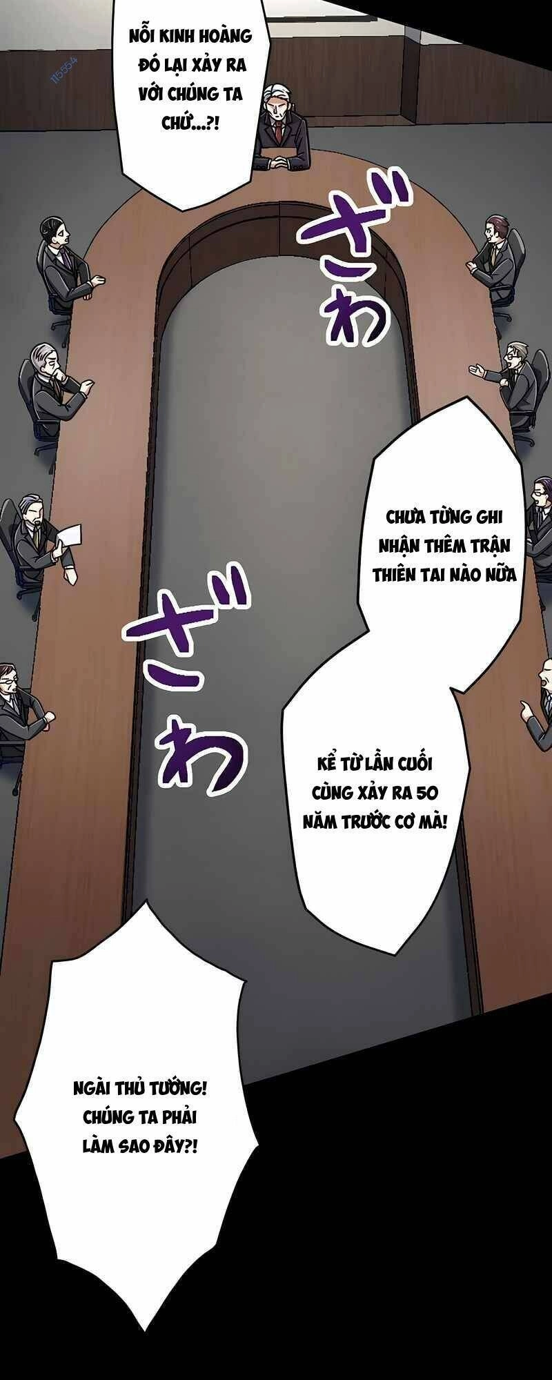 Đại Hiền Nhân Ma Thuật Cấp 99990000 Chapter 15 - 26