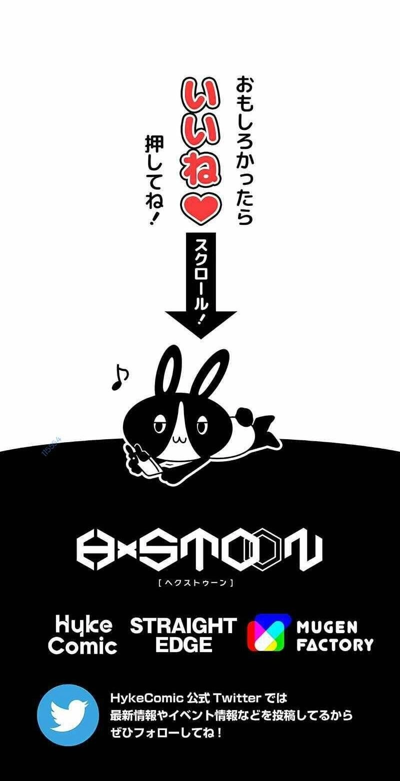 Đại Hiền Nhân Ma Thuật Cấp 99990000 Chapter 15 - 88