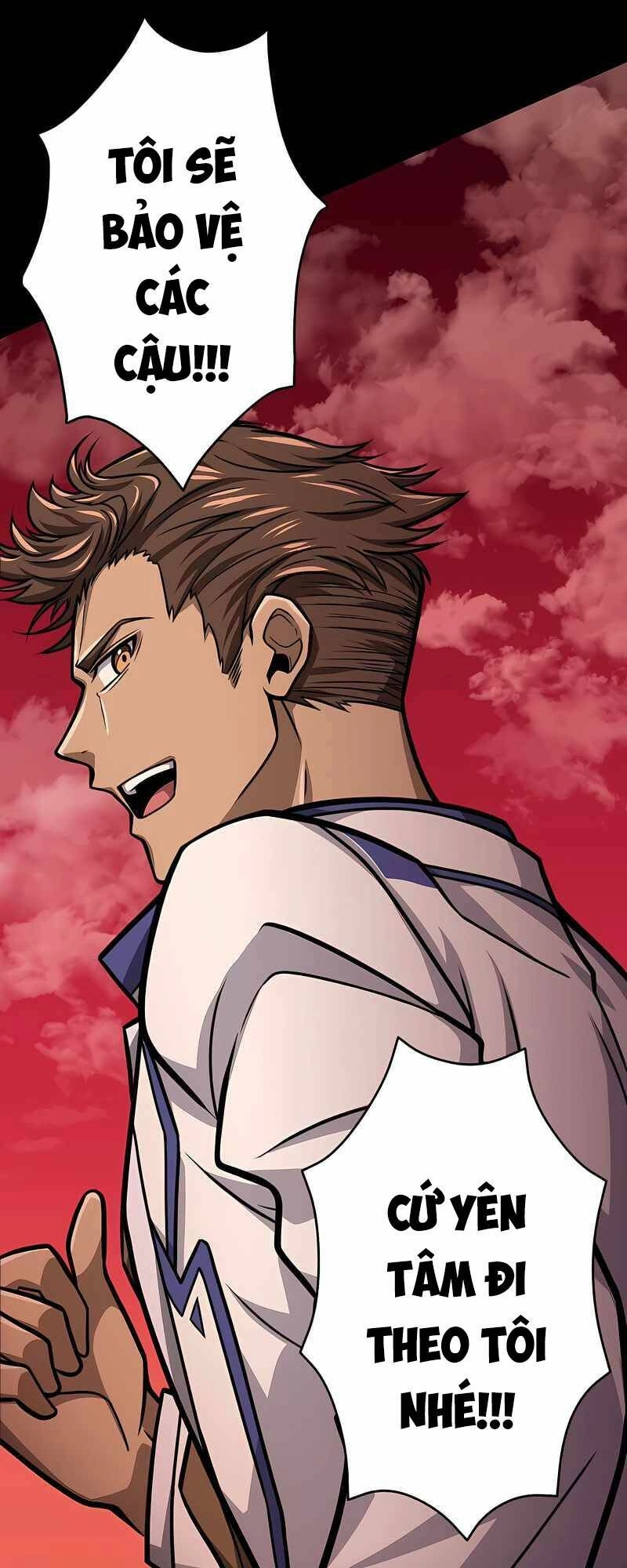 Đại Hiền Nhân Ma Thuật Cấp 99990000 Chapter 16 - 46