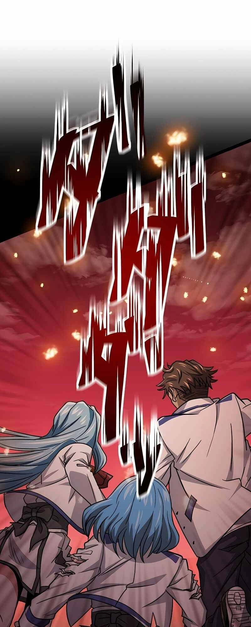 Đại Hiền Nhân Ma Thuật Cấp 99990000 Chapter 17 - 2