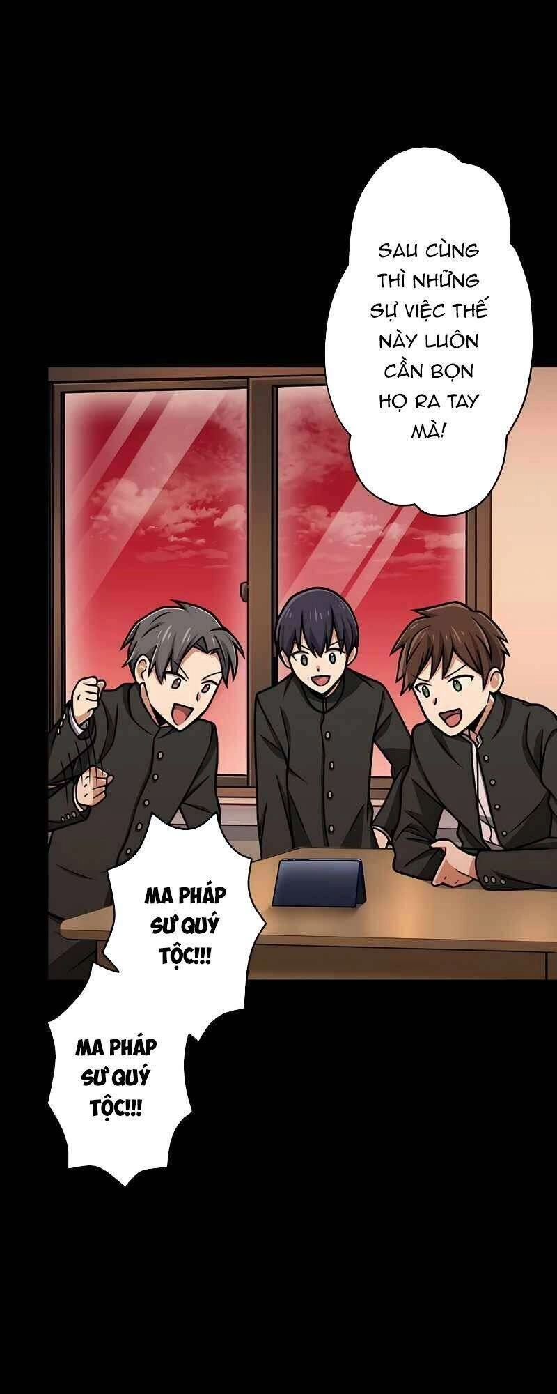 Đại Hiền Nhân Ma Thuật Cấp 99990000 Chapter 17 - 25