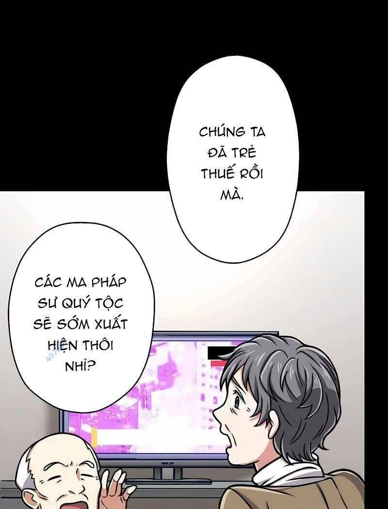 Đại Hiền Nhân Ma Thuật Cấp 99990000 Chapter 17 - 26