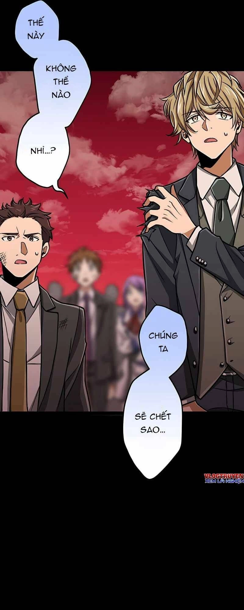 Đại Hiền Nhân Ma Thuật Cấp 99990000 Chapter 17 - 63