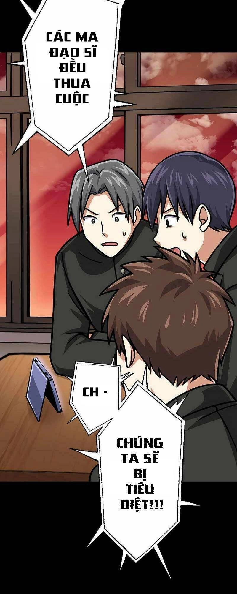 Đại Hiền Nhân Ma Thuật Cấp 99990000 Chapter 18 - 31