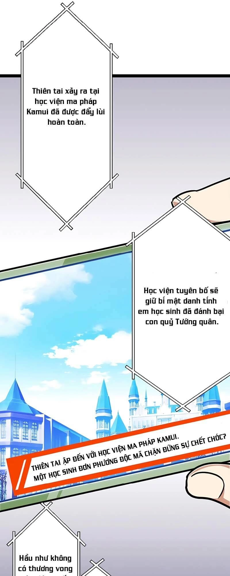 Đại Hiền Nhân Ma Thuật Cấp 99990000 Chapter 19 - 70