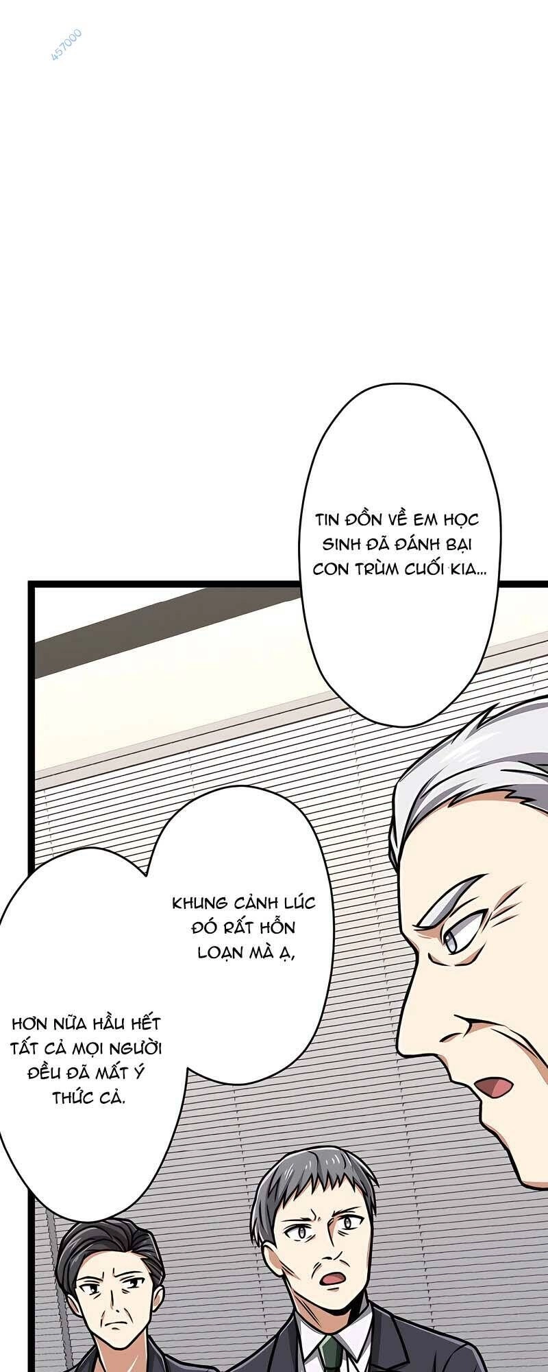 Đại Hiền Nhân Ma Thuật Cấp 99990000 Chapter 19 - 95