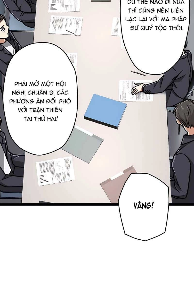 Đại Hiền Nhân Ma Thuật Cấp 99990000 Chapter 19 - 97