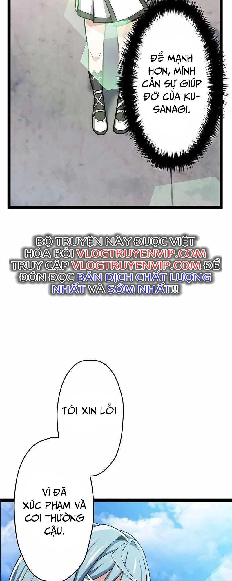 Đại Hiền Nhân Ma Thuật Cấp 99990000 Chapter 20 - 18