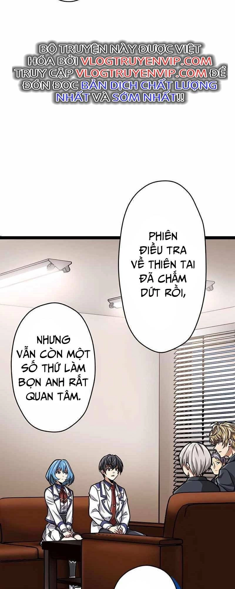 Đại Hiền Nhân Ma Thuật Cấp 99990000 Chapter 20 - 36