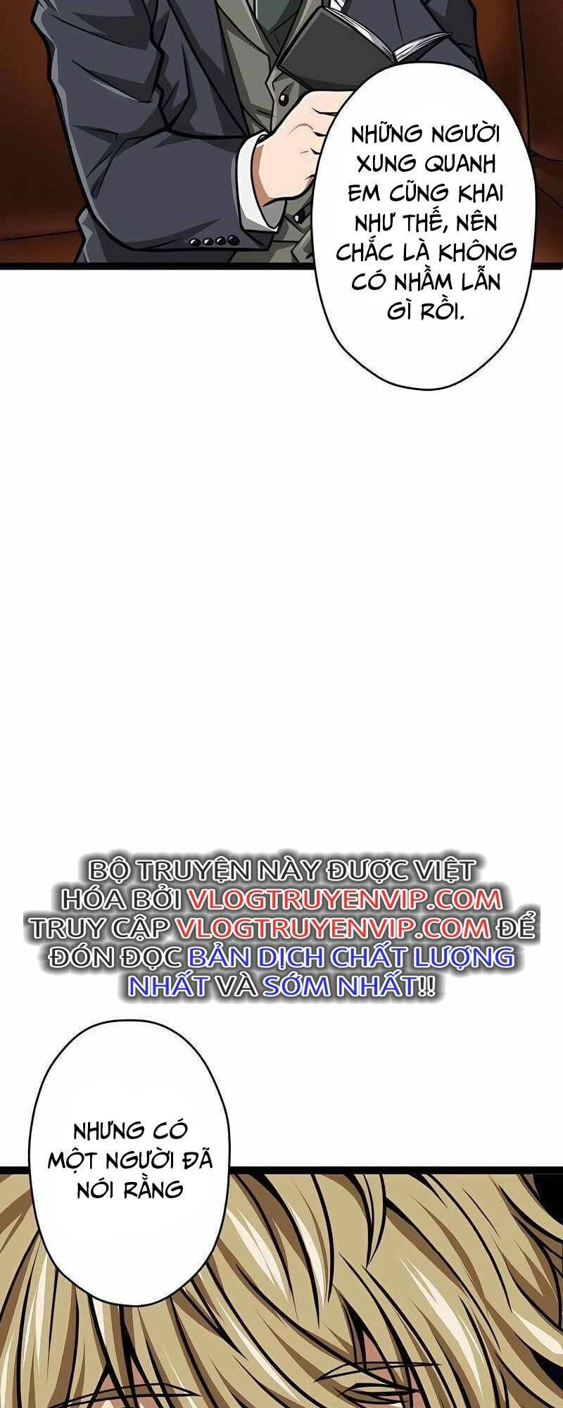 Đại Hiền Nhân Ma Thuật Cấp 99990000 Chapter 20 - 38