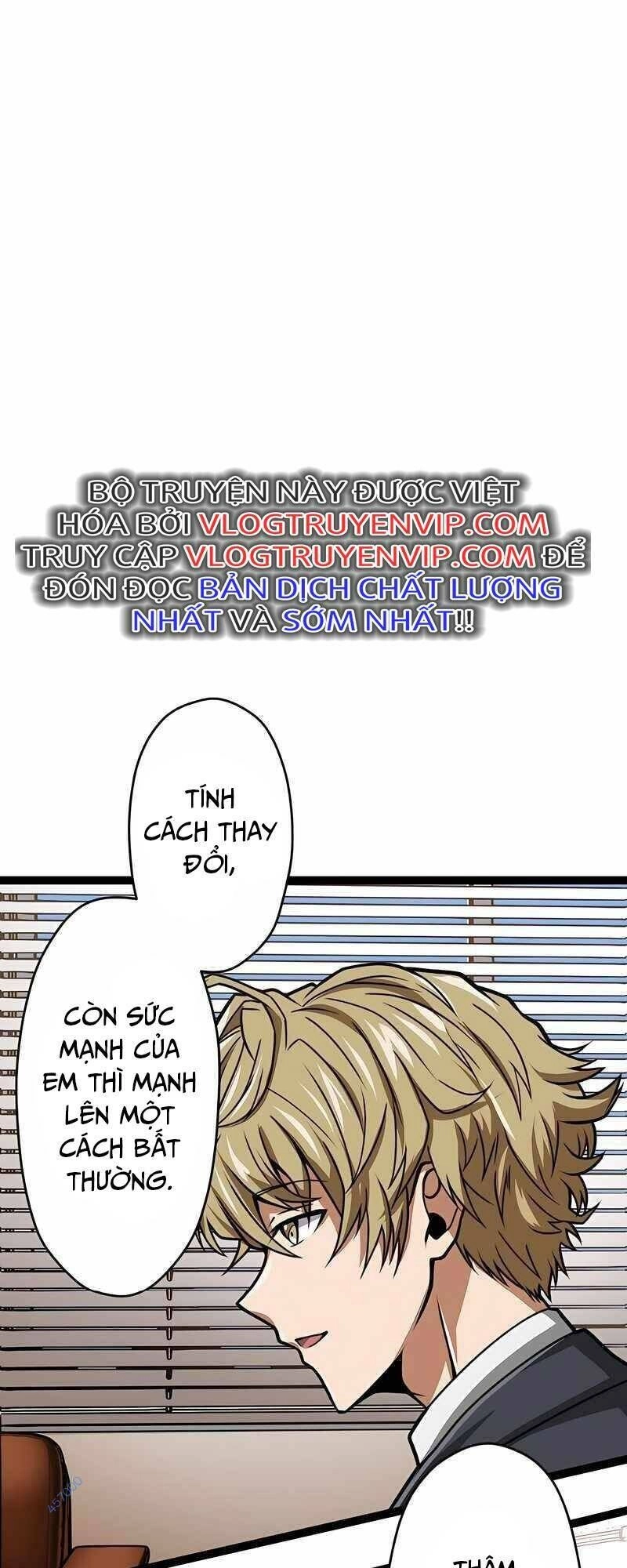 Đại Hiền Nhân Ma Thuật Cấp 99990000 Chapter 20 - 41