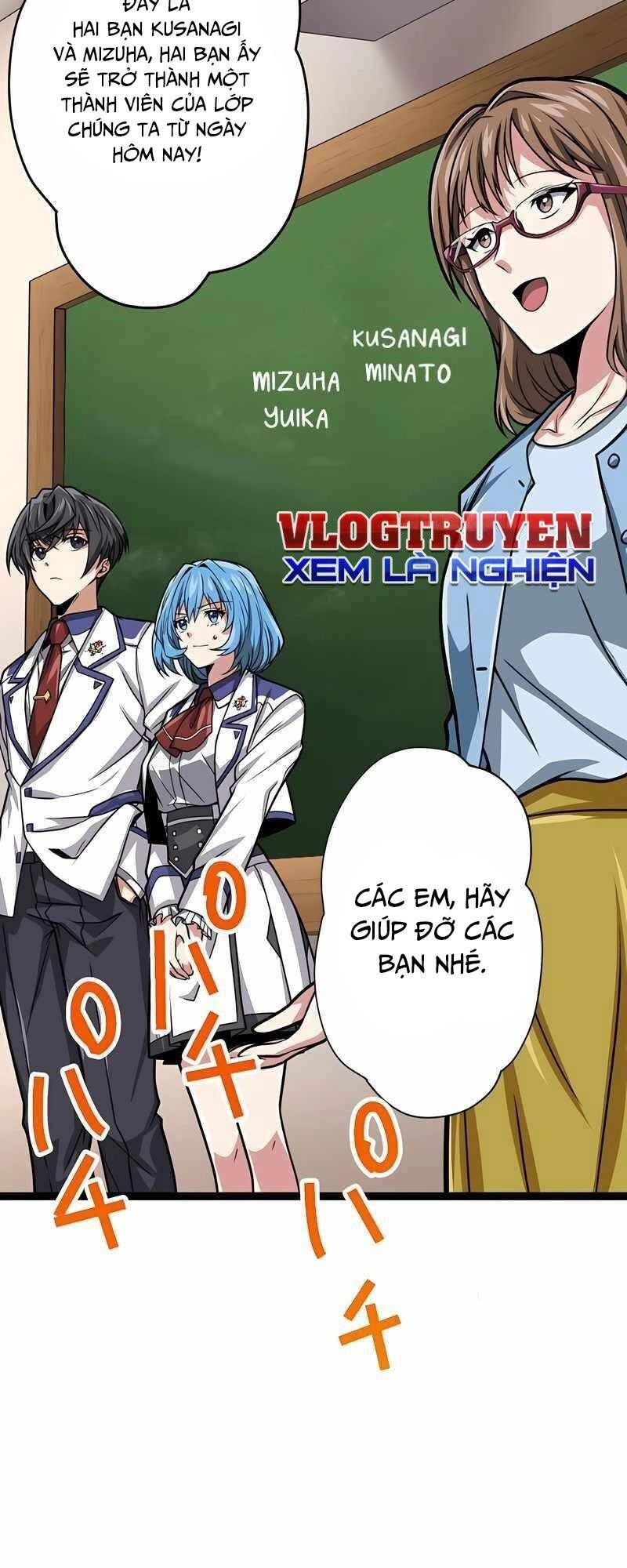 Đại Hiền Nhân Ma Thuật Cấp 99990000 Chapter 20 - 67