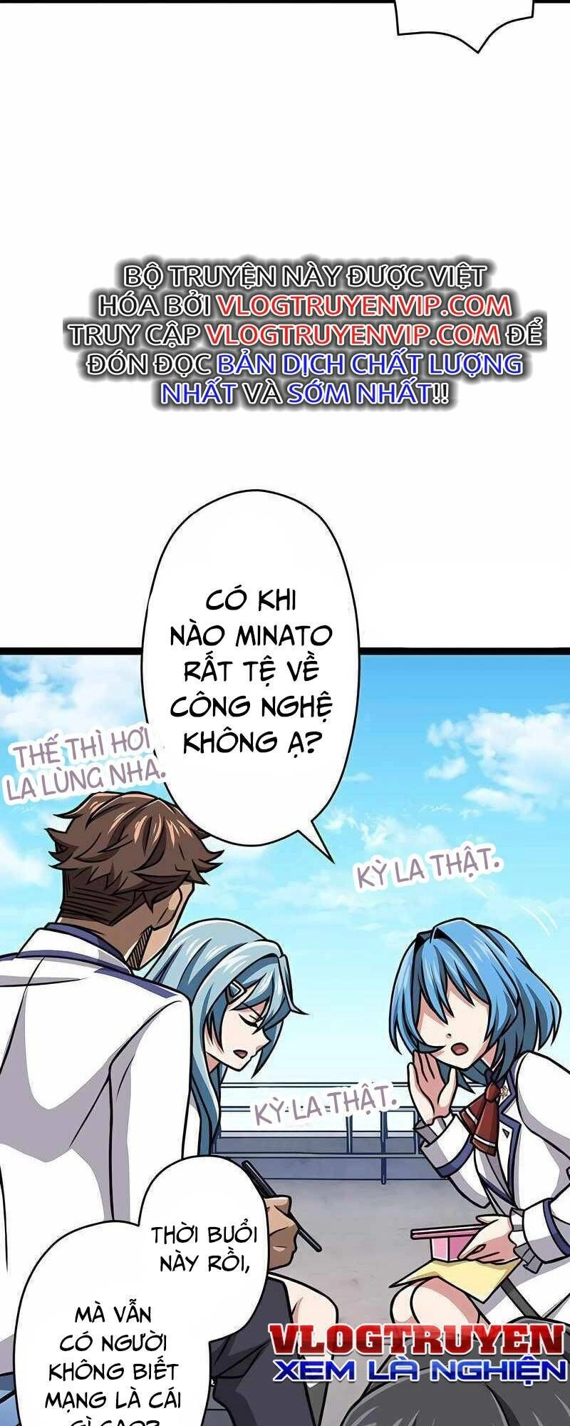 Đại Hiền Nhân Ma Thuật Cấp 99990000 Chapter 21 - 65