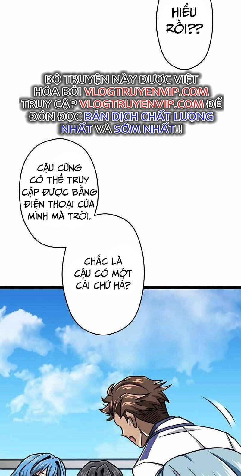 Đại Hiền Nhân Ma Thuật Cấp 99990000 Chapter 21 - 68