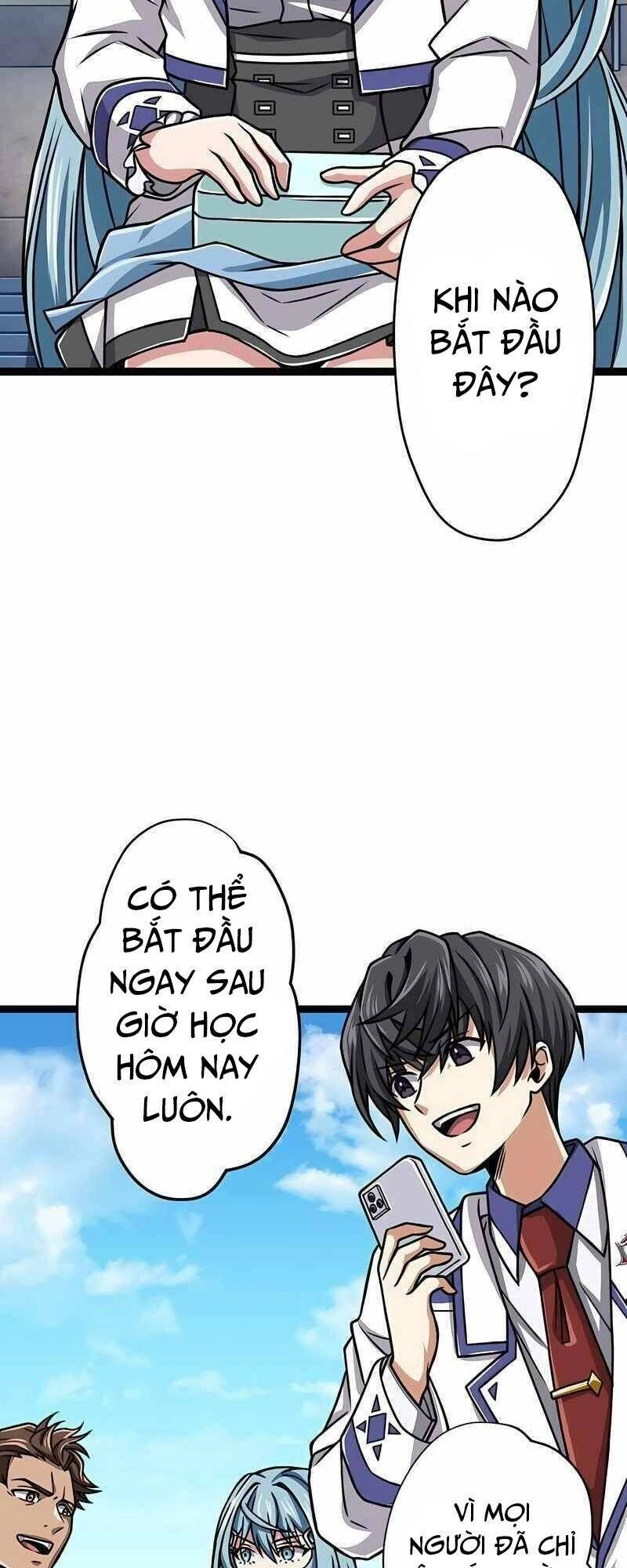 Đại Hiền Nhân Ma Thuật Cấp 99990000 Chapter 21 - 73