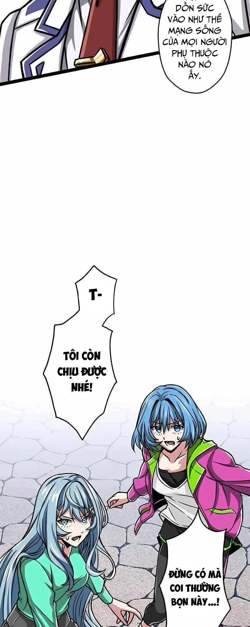 Đại Hiền Nhân Ma Thuật Cấp 99990000 Chapter 21 - 79