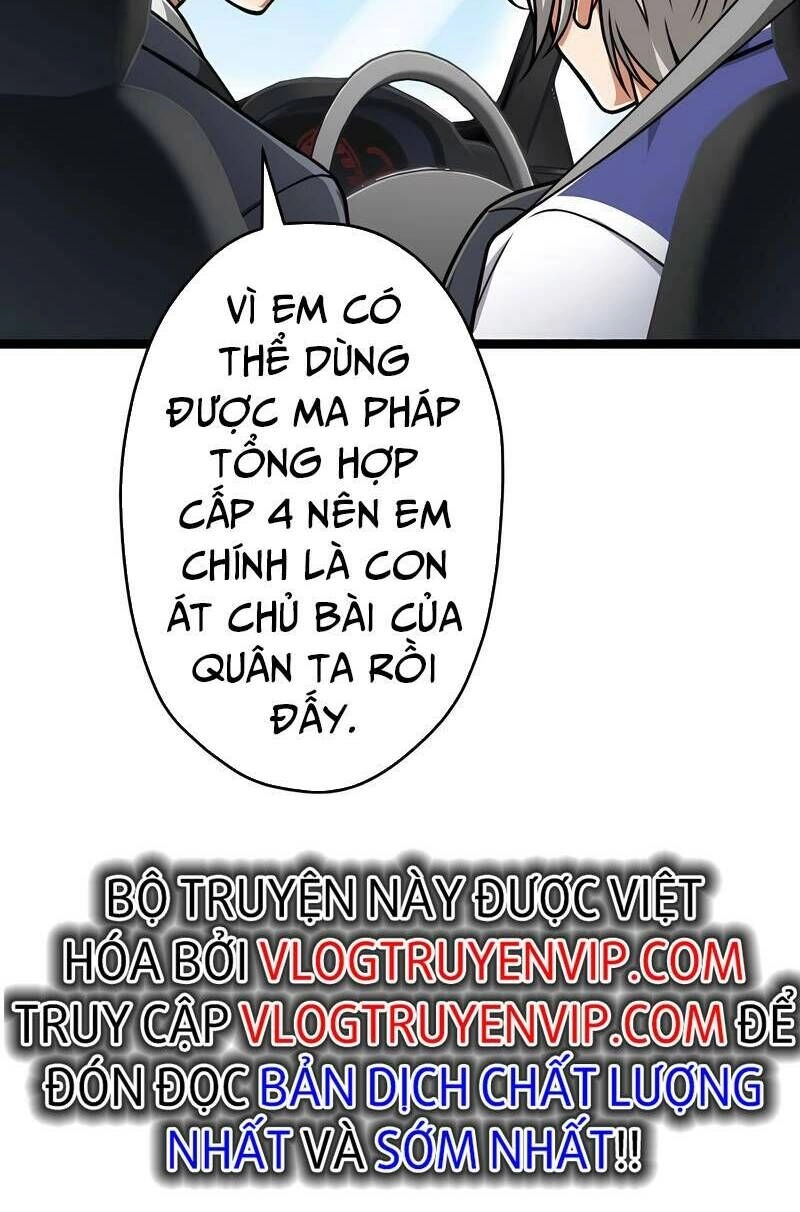 Đại Hiền Nhân Ma Thuật Cấp 99990000 Chapter 23 - 40