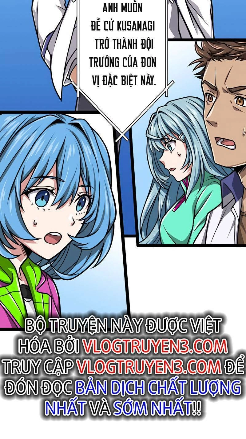 Đại Hiền Nhân Ma Thuật Cấp 99990000 Chapter 28 - 18